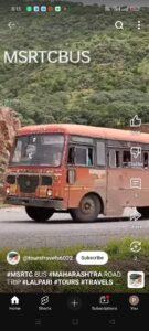 Read more about the article अखेर फोंडाघाट मार्ग एस.टी.ची वाहातुक सुरु…