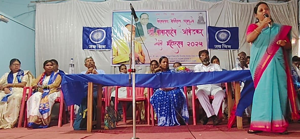 You are currently viewing क्रांतीचा इतिहास तेवत ठेवा- प्रा. पूनम गायकवाड