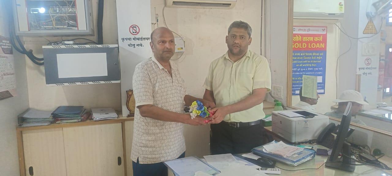 You are currently viewing फोंडाघाट युनीयन बॅंकेला मिळाला कोकणातील अधिकारी