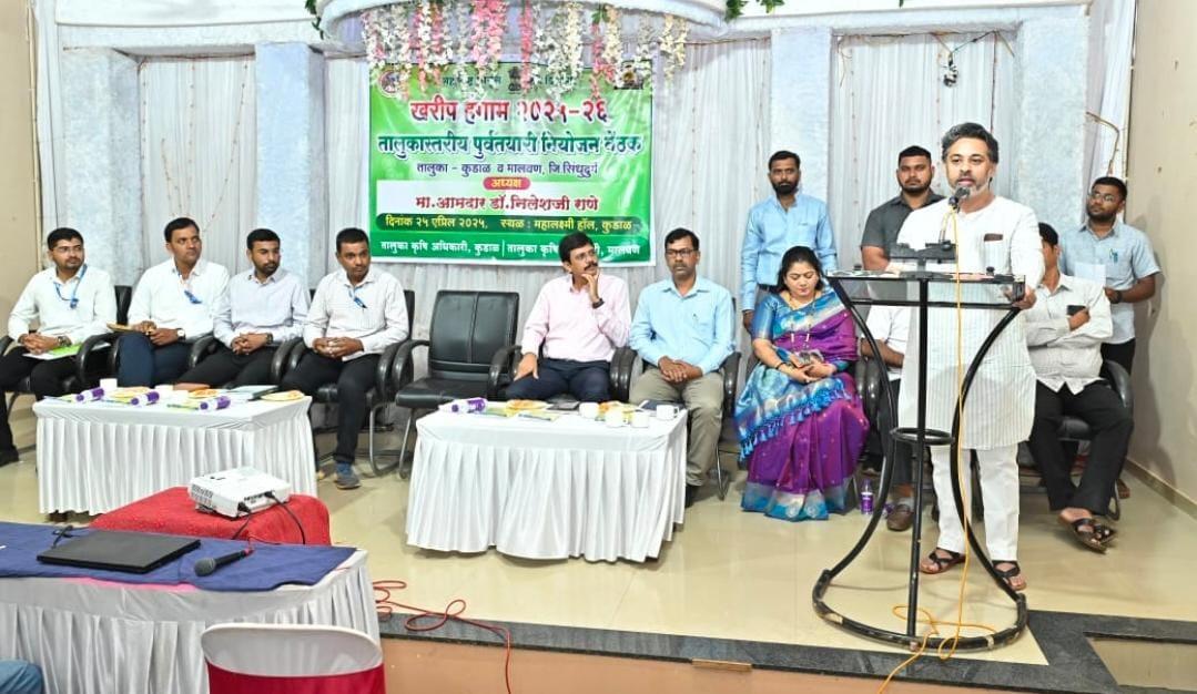 You are currently viewing शेतकऱ्यांचे अर्थकारण बदलण्यासाठी कृषी अधिकाऱ्यांनी शेतकऱ्यापर्यंत पोहोचले पाहिजे