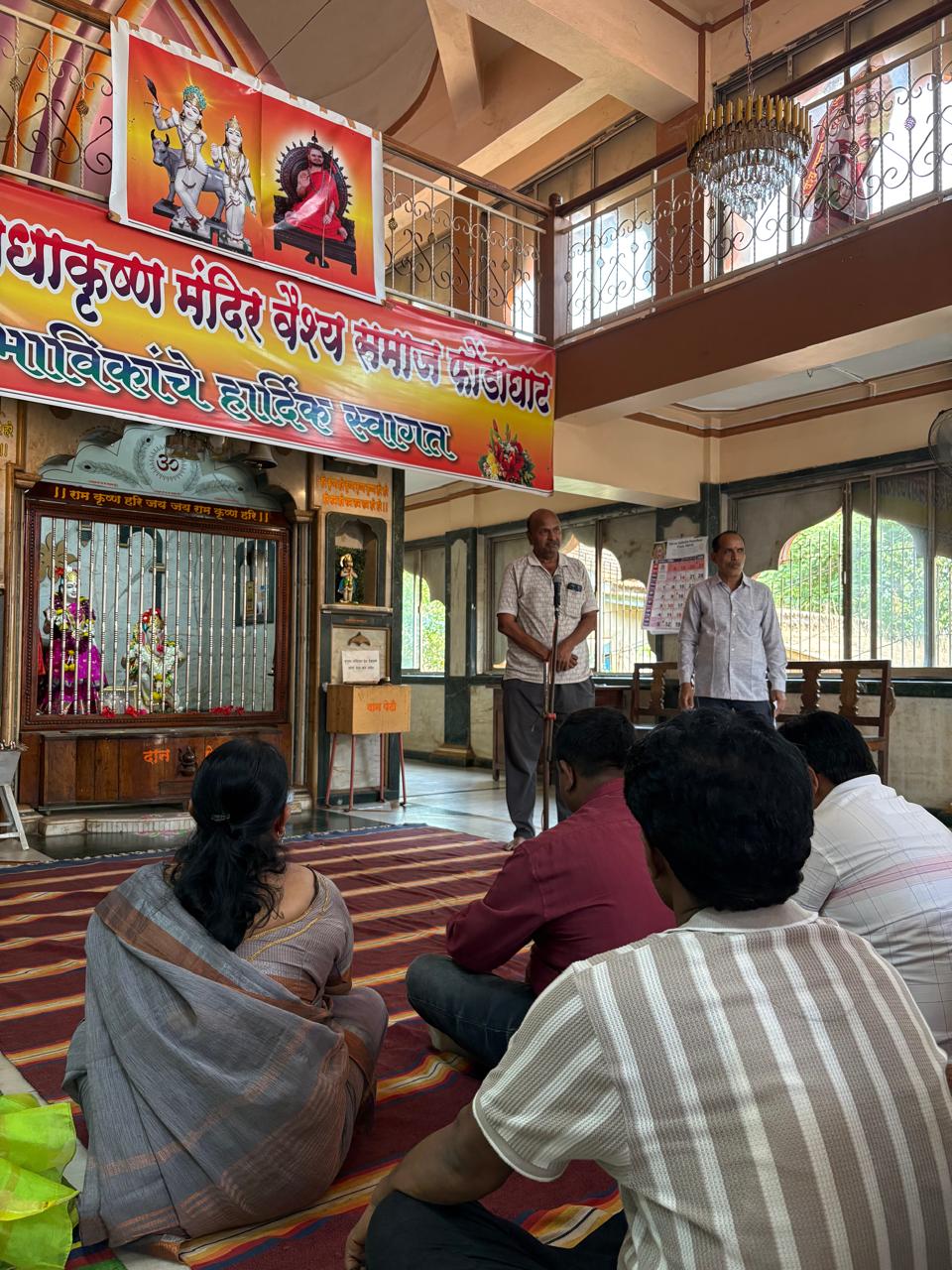 You are currently viewing पहलगाम हल्ल्याचा फोंडाघाट वासीयांकडुन तीव्र शब्दात निषेध.