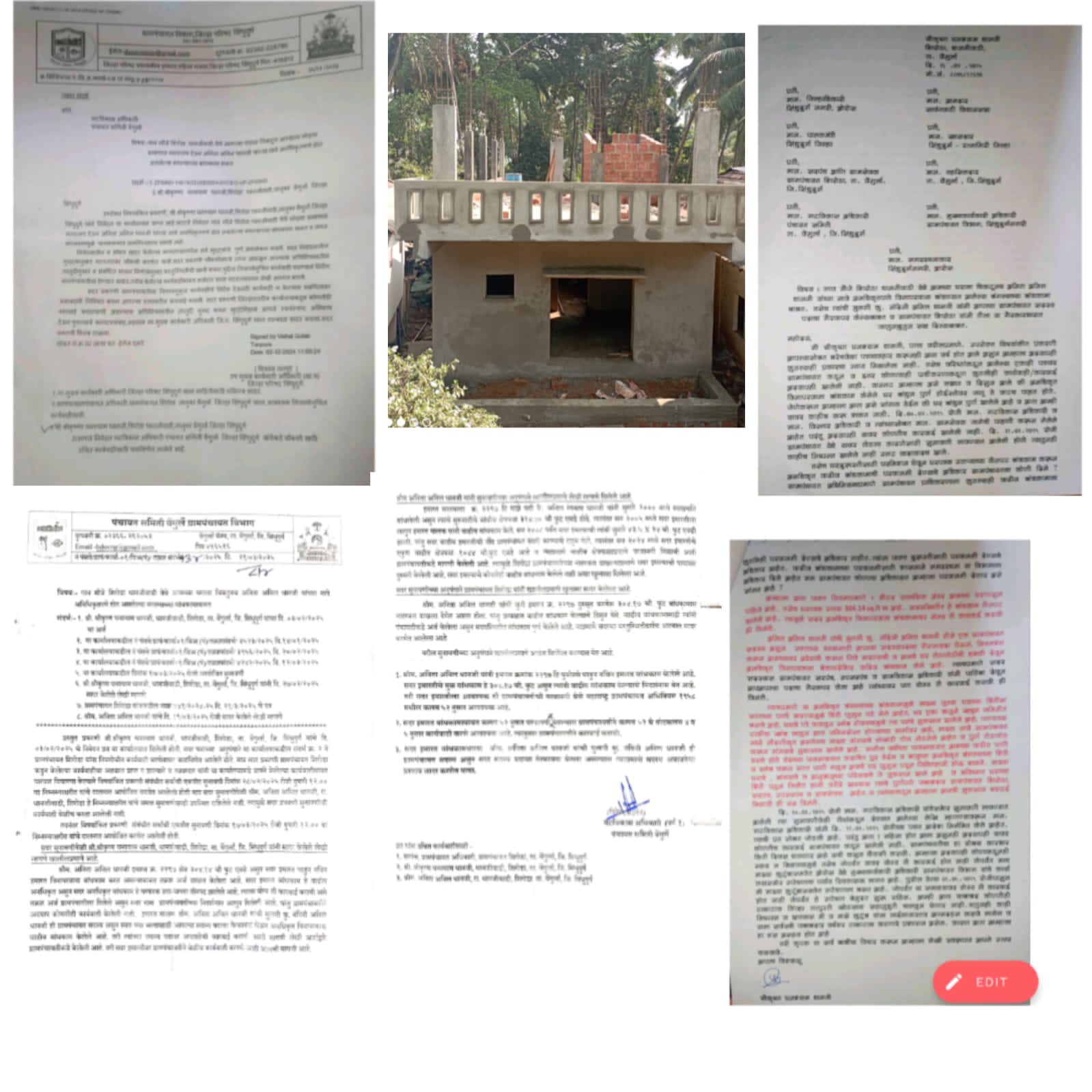 You are currently viewing शिरोडा ग्रामपंचायतचा भोंगळ कारभार , सदस्याच्या हट्टापायी सामान्य नागरिक वेठीस…..