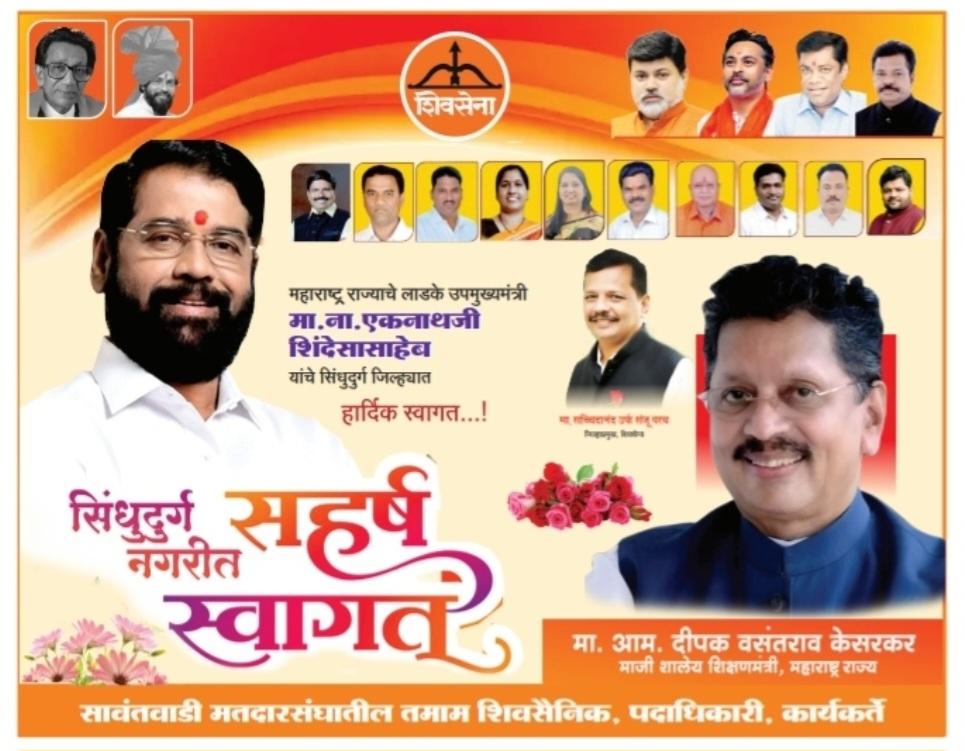 You are currently viewing 🎉🎊 हार्दिक स्वागत!!! हार्दिक स्वागत!!! हार्दिक स्वागत!!! 🎊🎉