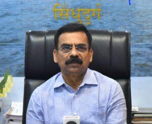 Read more about the article जिल्हा उद्योग केंद्राच्या माध्यमातून ३० तारखेला सिंधुदुर्गात गुंतवणूक परिषद..