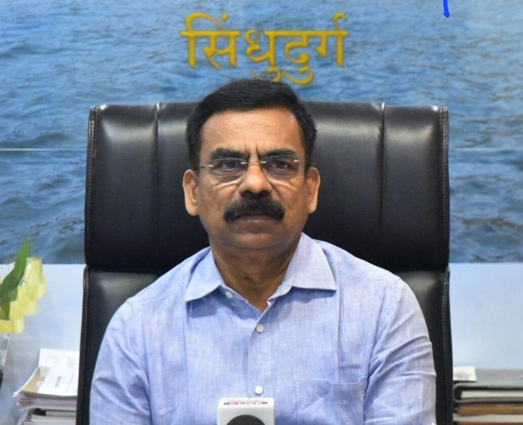 You are currently viewing जिल्हा उद्योग केंद्राच्या माध्यमातून ३० तारखेला सिंधुदुर्गात गुंतवणूक परिषद..