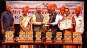 Read more about the article जयवंत पाटील यांना राष्ट्रीय आदर्श मुख्याध्यापक पुरस्कार  