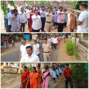 Read more about the article सिंधुदुर्ग जिल्हा पोलिसांच्या वतीने मळगाव येथे ड्रग्स विरोधी मोहिमेंतर्गत जनजागृतीसाठी प्रभात फेरीचे आयोजन