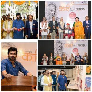 Read more about the article कलाकार व्हा, सेलिब्रिटी नव्हे