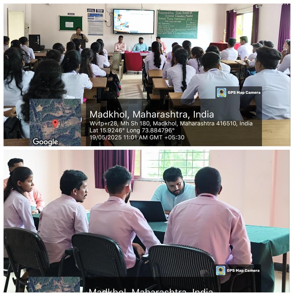 You are currently viewing व्ही पी कॉलेज ऑफ फार्मसी माडखोल मध्ये करिअर मार्गदर्शन आणि प्लेसमेंट कौन्सिलिंग सत्र