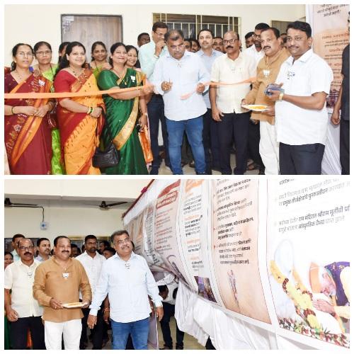 You are currently viewing अहिल्याबाई होळकर त्रिजन्मशताब्दी वर्षानिमित्त भाजपा सिंधुदुर्ग च्या वतीने आयोजित प्रदर्शनीचे भाजपा प्रदेश कार्याध्यक्ष रवींद्र चव्हाण यांच्या हस्ते उद्घाटन