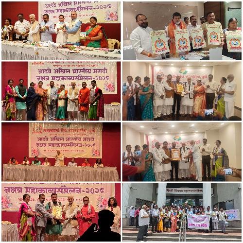 You are currently viewing मराठी भाषा मंत्री उदय सामंत यांच्या हस्ते महाकाव्यसंमेलन लोगो चे अनावरण