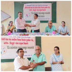 Read more about the article दिव्यांग बांधवांचा विभागवार मेळावा संपन्न