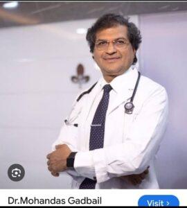 Read more about the article डॉ. मोहनदास गाडबैल : माणसे घडविणारा डॉक्टर