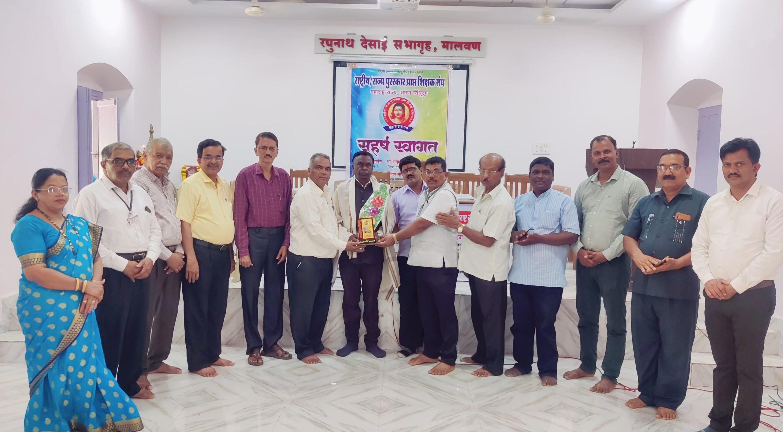 You are currently viewing राष्ट्रीय व राज्य पुरस्कार प्राप्त शिक्षक संघाच्या स्नेहमेळावा उत्साहात