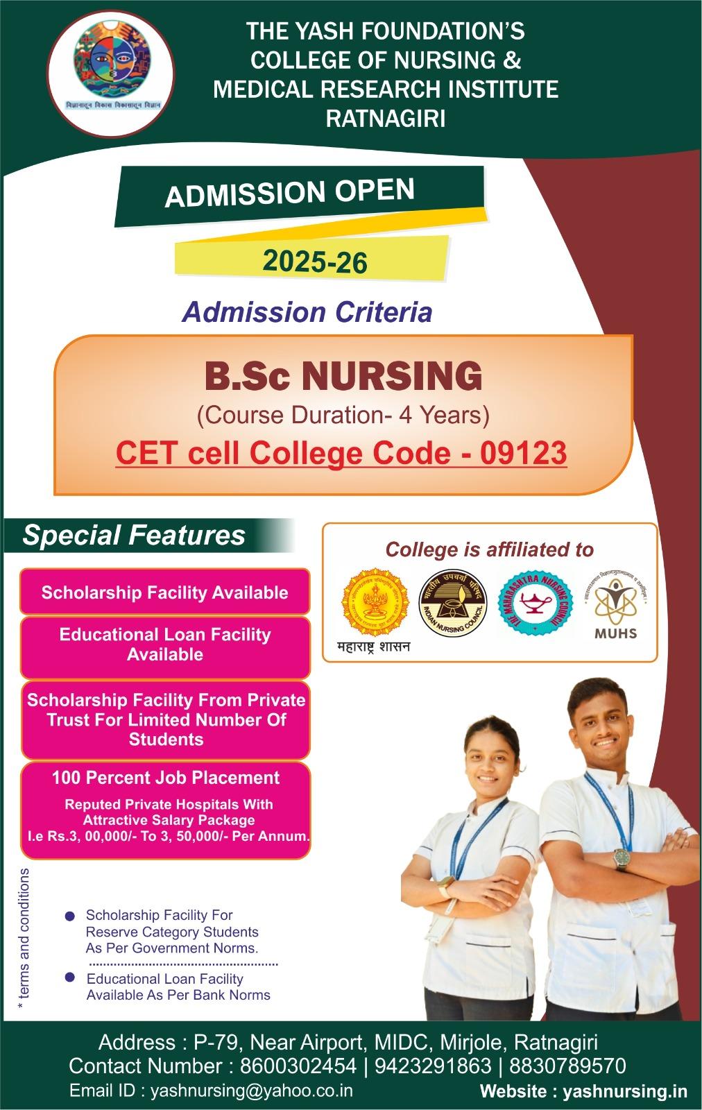 You are currently viewing THE YASH FOUNDATION’S COLLEGE OF NURSING & MEDICAL RESEARCH INSTITUTE RATNAGIRI – ADMISSION OPEN 2025-26