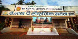 Read more about the article कुडाळ येथील बॅ.नाथ पै बी.एड कॉलेजमध्ये एम. ए. योग शिक्षणक्रमाला मान्यता