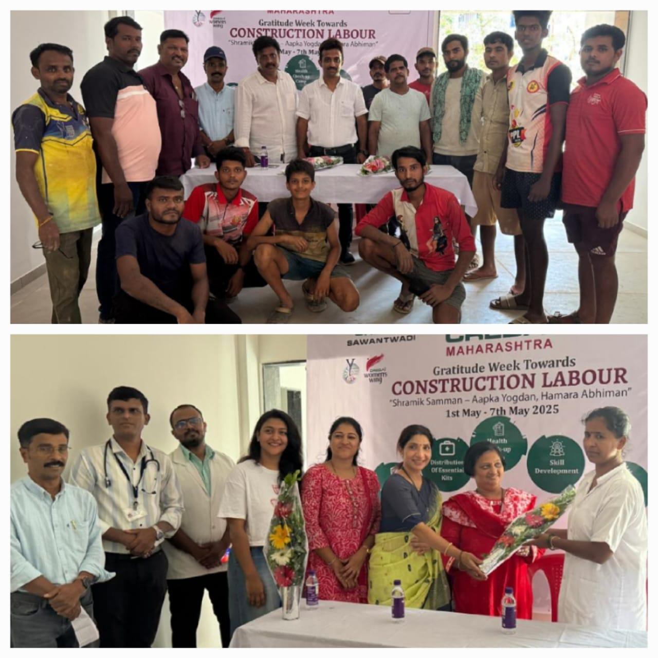 You are currently viewing कृतज्ञता सप्ताहा’ निमित्त क्रेडाई सावंतवाड़ीतर्फे बांधकाम कामगारांसाठी नेत्र तपासणी आणि आरोग्य तपासणी