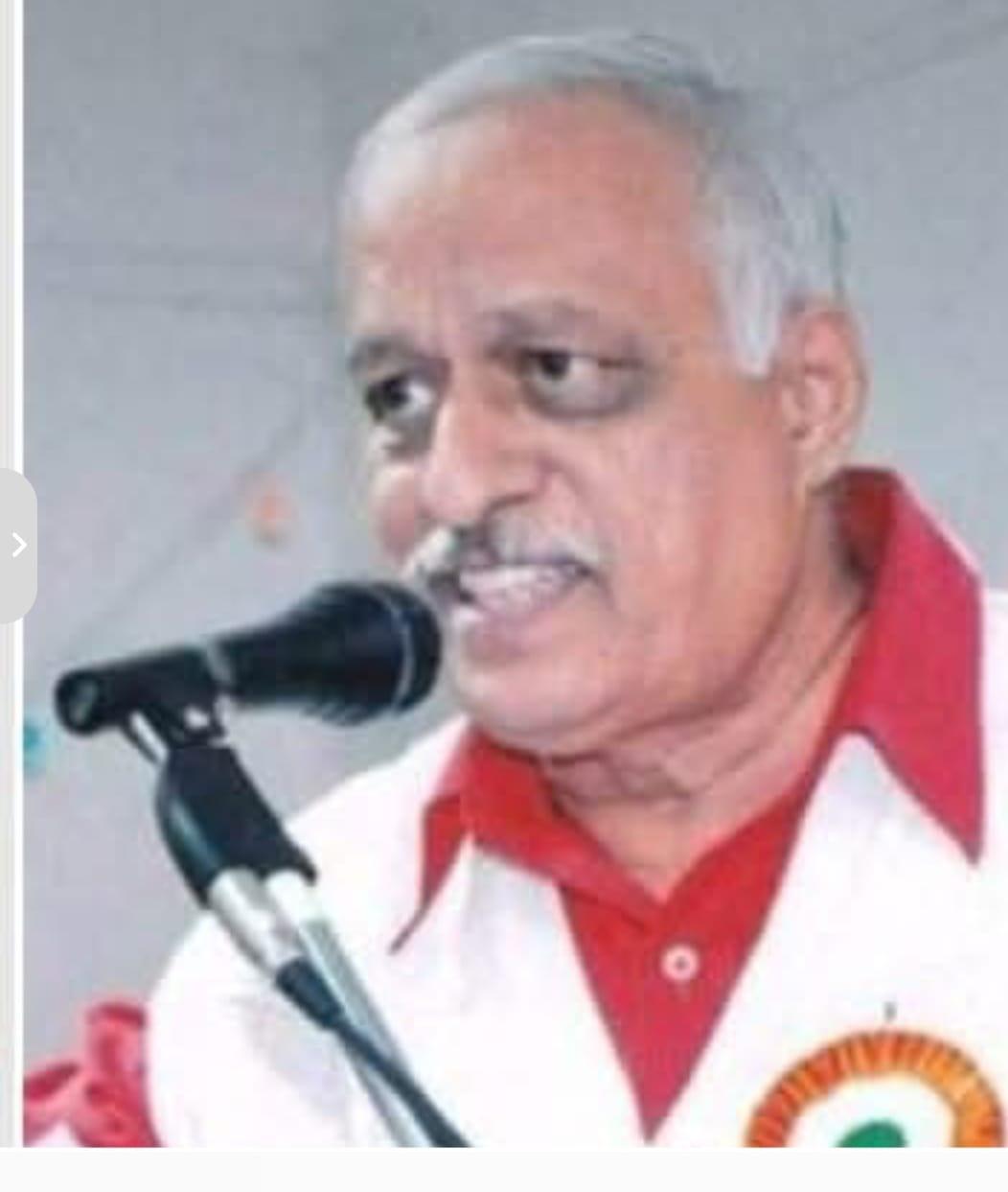 You are currently viewing वाटसरू