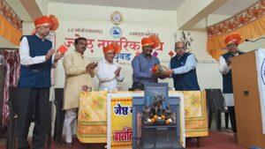 Read more about the article ‘स्वराज्यातील किल्ले पराक्रमाची शौर्यस्थळे आहेत!’ – संदीप तापकीर