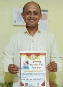 Read more about the article राष्ट्रकवी संजय निकम:रवींद्रनाथ पुरस्काराने सन्मानित