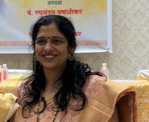 Read more about the article तारतम्य