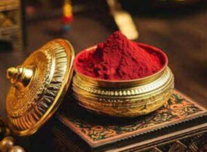 Read more about the article सिंदूर