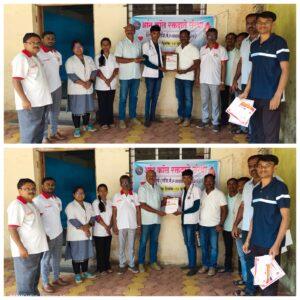 Read more about the article आंबोलीमध्ये रक्तदान शिबीर संपन्न