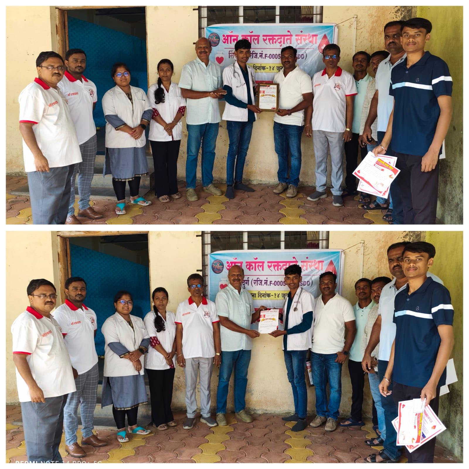 You are currently viewing आंबोलीमध्ये रक्तदान शिबीर संपन्न