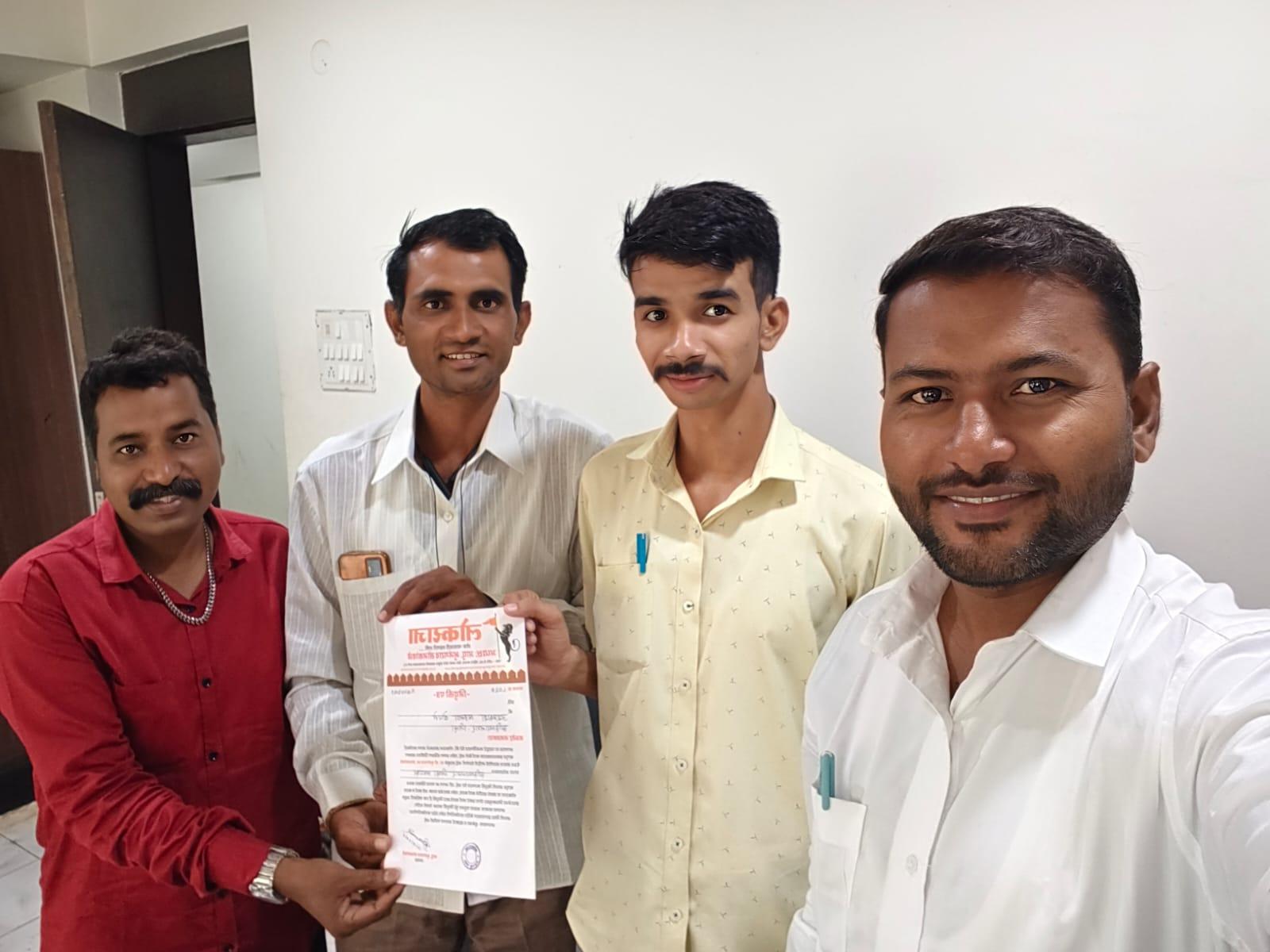 You are currently viewing लोकराजा संघ पदाधिकारी नियुक्ती समारंभ संपन्न