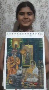 Read more about the article पुण्यश्लोक अहिल्यादेवी होळकर त्रिशताब्दी जन्मोत्सवानिमित्त विविध स्पर्धांचा निकाल जाहीर