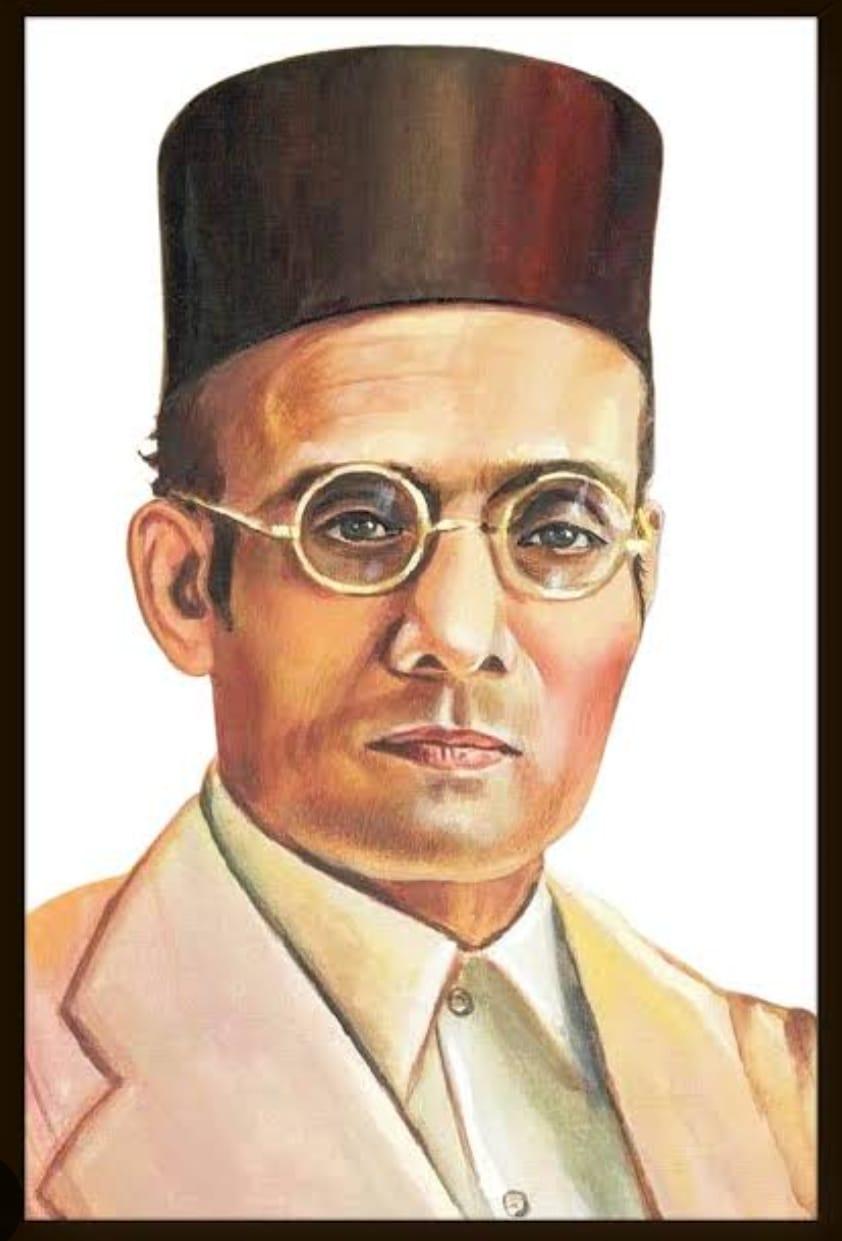 You are currently viewing स्वातंत्र्यवीर सावरकर यांचे जयंती निमित्त अभिवादन!