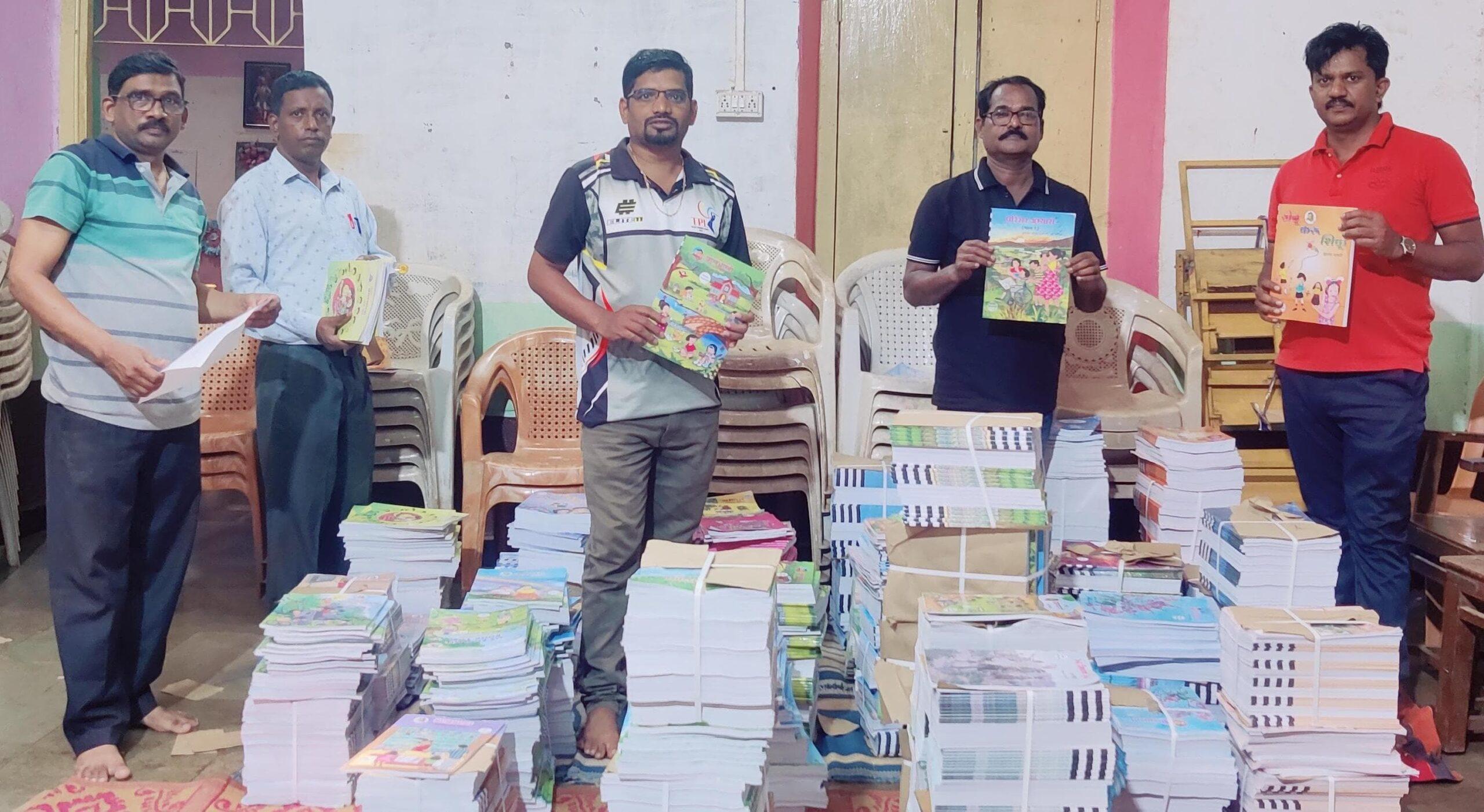 You are currently viewing शाळेच्या पहिल्या दिवशी विद्यार्थ्यांना मिळणार मोफत पाठ्यपुस्तके