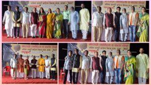 Read more about the article शिवशौर्य स्पर्धात्मक कविसंमेलनात मराठा तेजाचा जल्लोष!