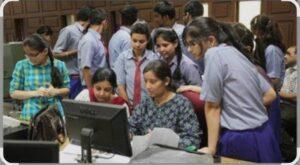 Read more about the article बारावीचा निकाल उद्या ५ मे ला होणार जाहीर…