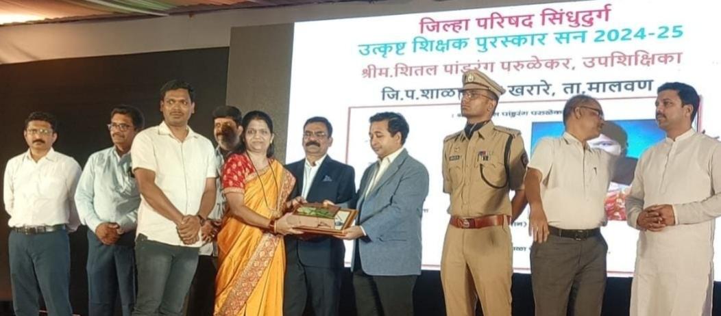 You are currently viewing मालवणच्या शितल परुळेकर यांना “आदर्श शिक्षक पुरस्कार” प्रदान…