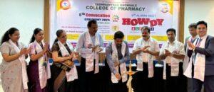 Read more about the article भोसले कॉलेज ऑफ फार्मसीचा दीक्षांत समारंभ उत्साहात…