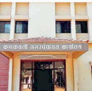 Read more about the article चार महिन्यांमध्ये स्थानिक स्वराज्य संस्थांच्या निवडणुका घेण्याचे सुप्रीम कोर्टाचे आदेश