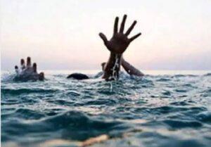 Read more about the article पाण्याचा अंदाज न आल्याने मासेमारीसाठी गेलेल्या युवकाचा पाण्यात बुडून मृत्यू:कारिवडे येथील घटना