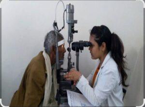 Read more about the article नेत्र चिकित्सक शिबिराचे 15 मे रोजी आयोजन