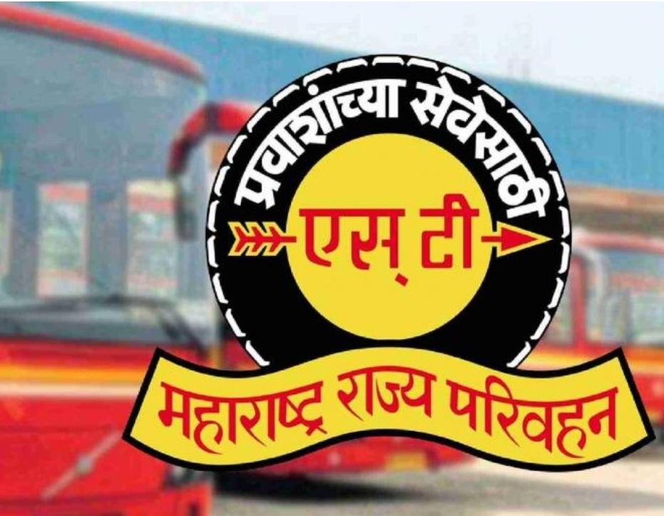 You are currently viewing दोडामार्ग तालुक्यात एस.टी. च्या फेरीत १३ मे पासून बदल