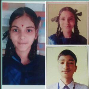 Read more about the article माध्यमिक विद्यालय देवसु ओवळीये पारपोलीचा इयत्ता दहावीचा निकाल १००%