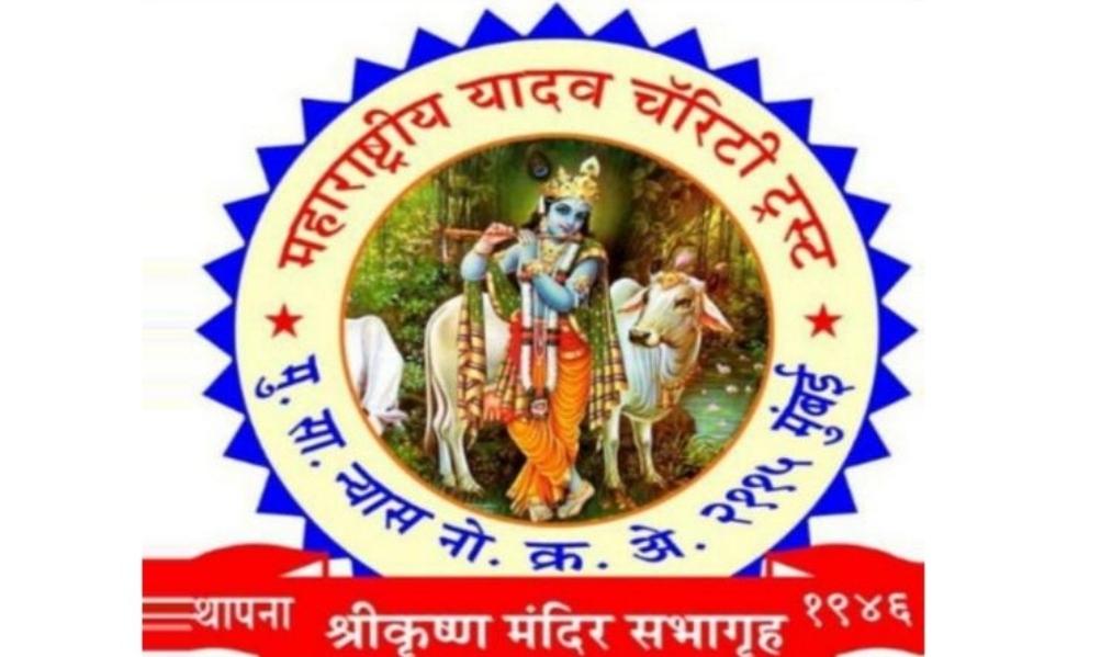 You are currently viewing माडखोल येथे उद्या गवळी समाजाचा जिल्हा मेळावा 