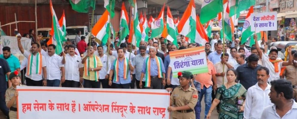 You are currently viewing भारतीय लष्कराच्या सन्मानार्थ सावंतवाडीत उद्या सर्वपक्षीय तिरंगा यात्रा….