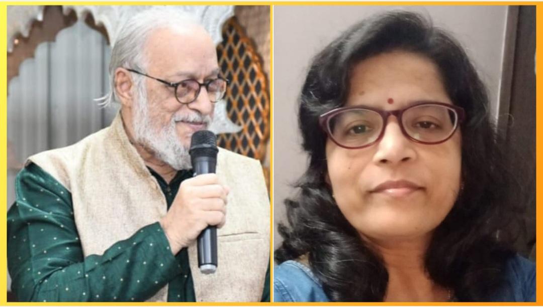 You are currently viewing परमानंद