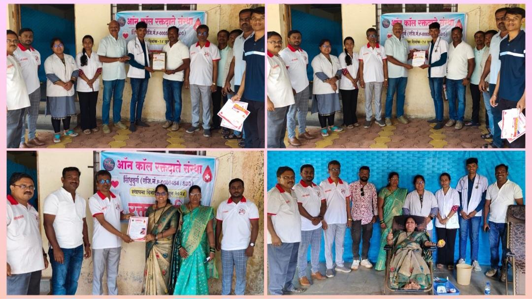 You are currently viewing आंबोलीमध्ये रक्तदान शिबीर संपन्न
