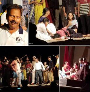 Read more about the article बायना का आयना’ नाटक २४ मे रोजी सावंतवाडीत