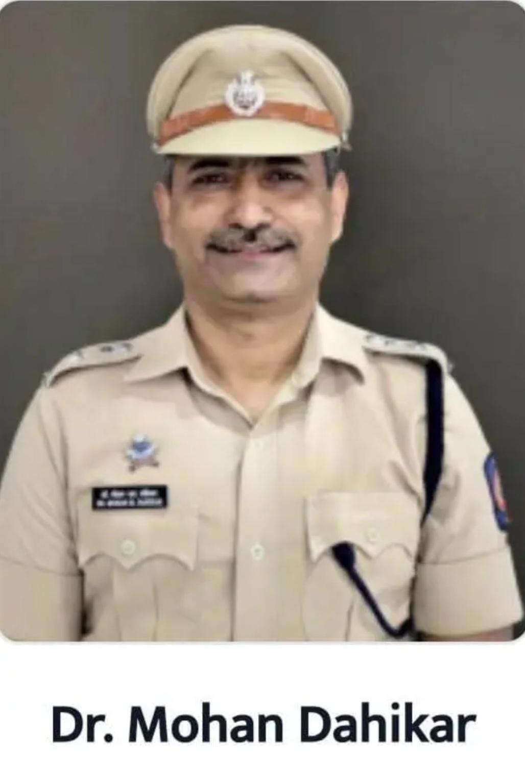 You are currently viewing सिंधुदुर्ग जिल्हा पोलीस अधीक्षक पदी डॉ. मोहन दहिकर यांची नियुक्ती