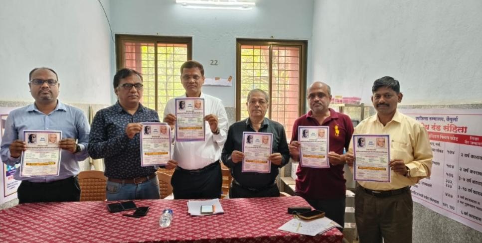 You are currently viewing वेंगुर्लेत २५ मे रोजी भव्य मोफत वैद्यकीय शिबीराचे आयोजन