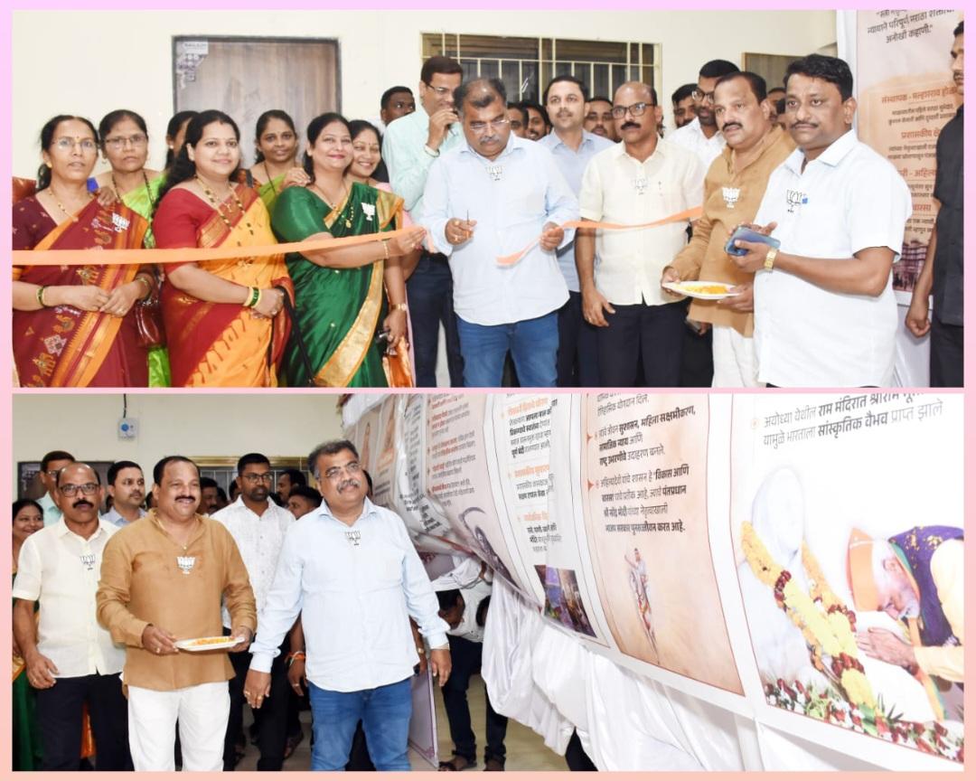 You are currently viewing वेंगुर्ले येथे अहिल्याबाई होळकर त्रिजन्मशताब्दी वर्षानिमित्त विशेष माहिती आणि चित्रप्रदर्शन