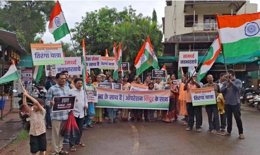 You are currently viewing भारतीय सैनिकांच्या सन्मानार्थ कुडाळात निघाली तिरंगा रॅली…